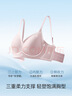 幸棉內衣女波浪蕾絲小胸顯大聚攏冬季薄款透氣文胸罩 靈動(dòng)藍 M (75ABC) 曬單實(shí)拍圖