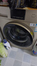 海爾（Haier）滾筒洗衣機全自動(dòng)超薄洗烘一體機帶烘干自營(yíng)HMATE29S 10公斤一級能效以舊換新 家電國家補貼內衣洗 曬單實(shí)拍圖