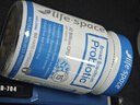 LIFE-SPACE LIFE SPACELife Space益倍適成人益生菌320億高活性菌60粒有效期26年4-11 成人320億益生菌60粒*1瓶 曬單實(shí)拍圖