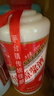 【茅臺(tái)鎮(zhèn)原漿酒】醬香型白酒53度送禮擺柜做飯陳釀糧食酒水口糧酒 53度500mL6瓶 曬單實(shí)拍圖