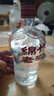 劍南春  綿竹老酒（優(yōu)選）52度500ml*12瓶 整箱裝 濃香型白酒 曬單實(shí)拍圖