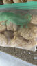 泰森(Tyson) 臺(tái)式勁脆鹽酥雞 2.4KG 2.4kg 曬單實(shí)拍圖