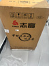 志高（CHIGO）全自動(dòng)洗衣機 家用小型波輪 洗脫一體機大容量 公寓宿舍出租房 10KG咖啡金【藍光洗護+風(fēng)干潔桶+強電機】 曬單實(shí)拍圖