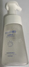 頤蓮（RELLET）氨基酸凈透潔顏泡 潔面溫和清潔不刺激洗面奶150ml 曬單實拍圖