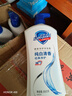 舒膚佳健康凈護(hù)沐浴露 650g*3(純白清香+檸檬香+櫻花香) 新舊包裝隨機(jī) 曬單實(shí)拍圖