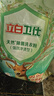 立白衛(wèi)仕天然除菌洗衣粉4.76斤 除菌率99.99% 72h抑菌 孕嬰適用 曬單實拍圖
