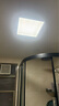 飛利浦（PHILIPS）集成吊頂LED面板燈平板燈超薄天花燈18W 300mm*300mm 白光（6000K） 曬單實(shí)拍圖