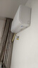 海爾（Haier）小紅花套系 凈省電Plus真省版 節(jié)能1.5匹壁掛式臥室掛機(jī)空調(diào) KFR-35GW/E1-1Plus家電國家補貼20% 曬單實拍圖