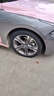 德國馬牌（Continental）汽車輪胎 235/45R18 98Y XL FR  MC7適配特斯拉 Model 3 曬單實(shí)拍圖