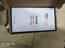 廷家和【一面玻璃 一面素皮】vivo x200s手機殼x200ultra鏡頭全包保護套雙面防摔磁吸新款個(gè)性創(chuàng  )意外殼 【青山黛】一面玻璃 一面素皮 適用于【vivo x200s】 曬單實(shí)拍圖