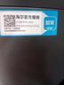 海爾（Haier）滾筒洗衣機全自動(dòng)12公斤 超薄家用家電國家補貼 京東自營(yíng)云溪659H 一級能效以舊換新 內衣洗出租房 曬單實(shí)拍圖
