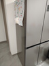 海爾（Haier）539升十字四開(kāi)雙開(kāi)門(mén)風(fēng)冷無(wú)霜家用電冰箱變頻節能一級能效BCD-539WGHTDEDH9U1家電國家補貼20% 曬單實(shí)拍圖
