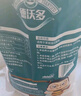 德沃多肥料三元復合肥5.2斤蔬菜農用種菜花肥料盆栽果樹(shù)有機化肥氮磷鉀肥 曬單實(shí)拍圖