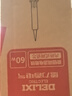 德力西電氣（DELIXI ELECTRIC）電烙鐵套裝家用維修焊接神器恒溫焊錫槍調溫電焊筆電洛鐵 60w 曬單實(shí)拍圖