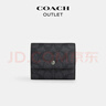 蔻馳（COACH）【專(zhuān)享直降】奧萊男士經(jīng)典標志零錢(qián)錢(qián)包老花卡包證件包 QB/炭黑色/黑色 曬單實(shí)拍圖