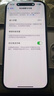 Apple 蘋(píng)果 iPhone 14 Pro 蘋(píng)果14 Pro二手手機5G 二手蘋(píng)果手機 暗紫色 128G 曬單實(shí)拍圖