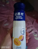 伊利安慕希芒果百香果風(fēng)味酸牛奶230g*10瓶 禮盒裝 曬單實(shí)拍圖