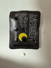 邦平鹽酸羅通定片 30mg*9片/盒 痛經(jīng)失眠入睡困難褪黑素睡眠障礙改善睡眠失眠 3盒【療程裝】專(zhuān)攻頑固失眠 睡得香 曬單實(shí)拍圖