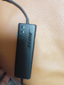 博士博士QuietControl20降噪耳機Bose QC20消噪電競游戲吃雞耳麥二手 黑藍色簡(jiǎn)裝自用（95新） 蘋(píng)果版 曬單實(shí)拍圖