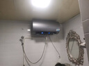 海爾（Haier）國家補貼20%電熱水器60升 小紅花JH7 無(wú)垢鮮活水凈膚洗 免清洗 3300W變頻速熱一級能效 家用儲水式 曬單實(shí)拍圖