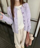 斐特瑪軟糯圓領(lǐng)毛衣外套女2025春秋新款慵懶溫柔風(fēng)針織開(kāi)衫短款上衣女裝 紫色 M (160) 【適合95-115斤】 曬單實(shí)拍圖