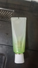 百雀羚（PECHOIN）防曬霜 草本美白隔離防曬乳SPF50+ 防曬黑防水防汗戶(hù)外軍訓專(zhuān)用 【新升級防曬套裝】防曬 60g +潔面35g 曬單實(shí)拍圖