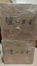 瀘州老窖 瀘州老窖頭曲 濃香型白酒 新老款隨機發(fā)貨 38度 500mL 6瓶 六年窖頭曲鐵盒 曬單實(shí)拍圖