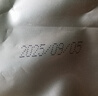 諸老大粽子短保新鮮粽現包醬香黑豬肉粽170gx6只中華老字號 源頭直發(fā) 曬單實(shí)拍圖