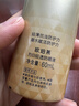 歐珀萊烈日抗光瓶輕透防曬60ml 防水耐汗【臨期清倉】 曬單實(shí)拍圖