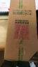 拜爾M3電動(dòng)沖牙器 家用便攜式牙齒清潔器洗牙器水牙線(xiàn)潔牙器牙套清潔沖洗器 M3Plus白色 曬單實(shí)拍圖