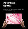 OPPO Pad 4 Pro【國家補貼15%平板】13.2英寸平板電腦 3.4K超清原彩屏 12GB+256GB 深空灰 曬單實(shí)拍圖