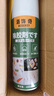 除膠劑萬(wàn)家用去膠神器汽車(chē)玻璃雙面膠強力去除劑不干膠能清除清洗 【除膠劑】 480ml 1瓶 車(chē)家兩用 曬單實(shí)拍圖