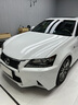 GERTHRON德國汽車(chē)鍍膜劑車(chē)漆納米水晶鍍膜三合一速效漆面噴霧液體渡 鍍膜劑德國原液【實(shí)惠2瓶裝】 曬單實(shí)拍圖
