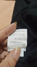 JEANSWEST LIFE真維斯秋季新款長袖t恤打底衫百搭舒適寬松休閑大碼衣服 黑色 （棉質(zhì)款式） XL 曬單實拍圖
