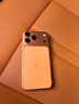Apple/蘋(píng)果 iPhone 17 Pro 256GB 星宇橙色 支持移動(dòng)聯(lián)通電信5G 雙卡雙待手機(jī) 曬單實(shí)拍圖