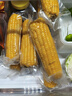 京鮮生 東北黃玉米260g*10棒 真空包裝黏玉米棒粘玉米 源頭直發(fā) 曬單實(shí)拍圖