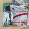 山澤 六類(lèi)網(wǎng)線(xiàn)水晶頭 6類(lèi)RJ45千兆網(wǎng)絡(luò )接頭 工程級電腦網(wǎng)線(xiàn)連接器 Cat6鍍金水晶頭 100個(gè) WL-6100 曬單實(shí)拍圖