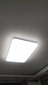 美的（Midea）客廳燈大燈led吸頂燈臥室燈餐廳燈飾三防140瓦明軒A1包安裝 曬單實(shí)拍圖