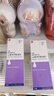 【原研好藥】班賽過(guò)氧苯甲酰凝膠5% (60g: 3.0g)60g*2盒 本品適用于尋常痤瘡的外用治療 曬單實(shí)拍圖