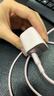 ANKER安克套裝20W蘋(píng)果充電器粉+C-L快充數據線(xiàn)0.9米粉 曬單實(shí)拍圖