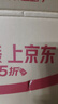 vivo X Fold5 12GB+256GB 鈦度 217g超輕薄 等效6000mAh藍(lán)海電池 超可靠三防折疊屏 AI 折疊屏 手機(jī) 曬單實(shí)拍圖