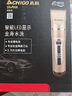 志高（CHIGO）電動(dòng)理發(fā)器理發(fā)推子電推剪 專(zhuān)業(yè)家用成人兒童嬰兒剃頭理發(fā)器剪發(fā)器剃頭刀自理發(fā)神器工具全套938Q 曬單實(shí)拍圖