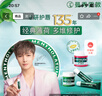 曼秀雷敦（Mentholatum）修護潤唇膏男女生保濕滋潤去死皮淡唇紋經(jīng)典薄荷味3.5g防曬唇膏 曬單實拍圖