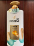 潘婷護發(fā)素絲質(zhì)順滑氨基酸柔順護理750g京東自營(yíng) 滋養潤發(fā)干枯毛躁 曬單實(shí)拍圖