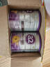 a2奶粉紫白金A2+DHA+5種核苷酸幼兒配方奶粉3段(1歲+) 900g 曬單實(shí)拍圖