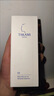 TAKAMI【雙11現貨】小藍瓶精華液30ml角質(zhì)修護祛痘祛閉口敏感肌補水保濕 曬單實(shí)拍圖