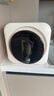 格立時(shí)壁掛式滾筒全自動(dòng)內衣褲洗衣機洗烘一體迷你小型家用嬰兒洗襪機內褲清洗機洗襪子神器懶人洗衣機 桌面款（洗烘一體丨深層去漬丨包免費上門(mén)安裝） 曬單實(shí)拍圖
