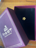 中銀鑫行桃花轉(zhuǎn)運(yùn)珠吊墜足金999黃金項(xiàng)鏈掛墜硬金DIY手串送女友禮物 桃花吊墜（克重多退少補(bǔ)） 約0.8g 曬單實(shí)拍圖
