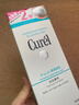 珂潤（Curel）保濕潔顏泡沫300ml 弱酸性潔面氨基酸洗面奶 敏感肌適用 男女通用 曬單實(shí)拍圖
