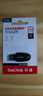 閃迪（SanDisk）128GB USB3.2 U盤(pán) CZ550黑色 讀速100MB/s 安全加密 數據恢復 學(xué)習辦公電腦車(chē)載 高速大容量?jì)?yōu)盤(pán) 曬單實(shí)拍圖
